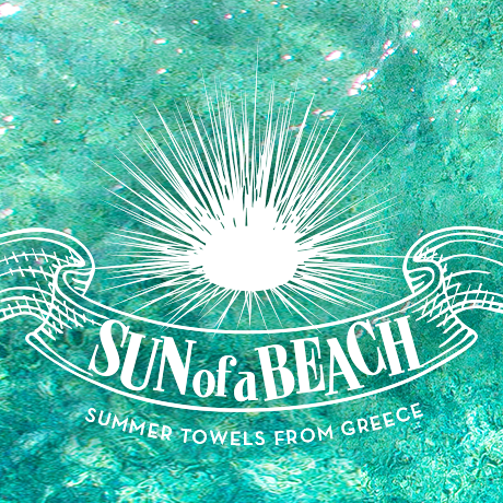 sunofabeach_εικόνες