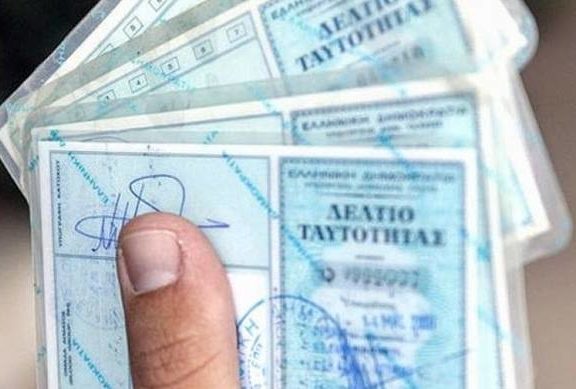 οι-αμερικανοί-απειλούν-με-επαναφορά-τ