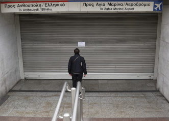 σε-απεργιακό-κλοιό-μετρό-ησαπ-και-τραμ