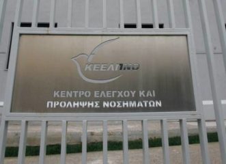 θεόφιλος-ρόζενμπεργκ-ο-στιγματισμό