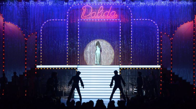 cioa-amore-dalida-%ce%b7-%ce%b6%cf%89%ce%ae-%cf%84%ce%b7%cf%82-%ce%bc%ce%b5%ce%b3%ce%ac%ce%bb%ce%b7%cf%82-%ce%ba%cf%85%cf%81%ce%af%ce%b1%cf%82-%cf%84%ce%b7%cf%82-%ce%bc%ce%bf%cf%850