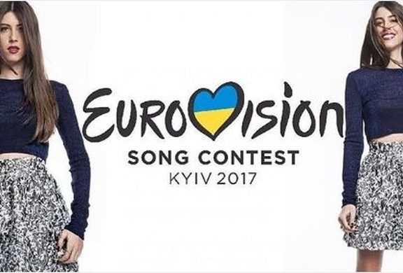 eurovision-2017-αυτό-είναι-το-τραγούδι-που-θα-μας-εκ