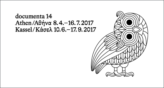 documenta-14-και-μουσείο-μπενάκη-μια-μοναδική-συ