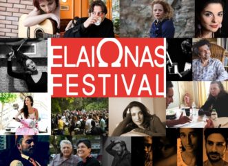 η-αθήνα-μεταμορφώνεται-στο-elaiωnas-festival-η-πόλη