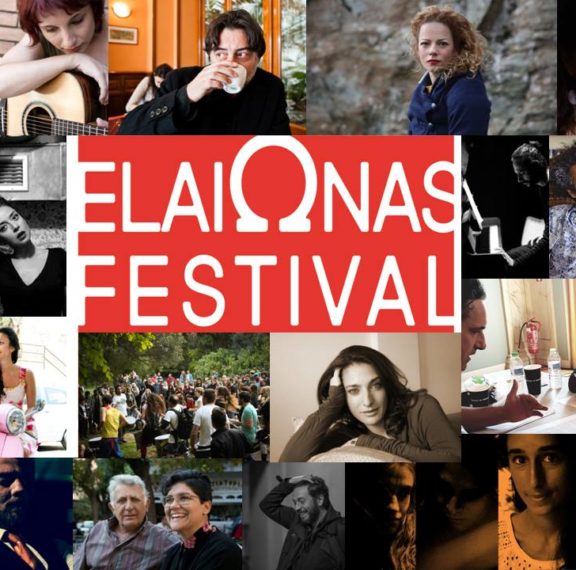 η-αθήνα-μεταμορφώνεται-στο-elaiωnas-festival-η-πόλη
