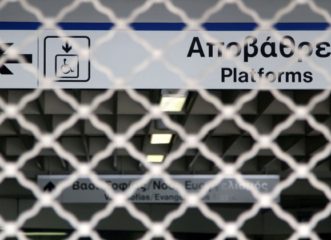 24ωρη-απεργία-στο-μετρό-την-πέμπτη