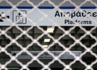 προσοχή-δείτε-ποιοι-σταθμοί-του-μετρ