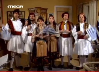 όταν-οι-απαράδεκτοι-σχολίαζαν-το-σκοπ