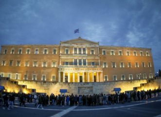 4-φεβρουαρίου-παγκόσμια-ημέρα-κατά-του