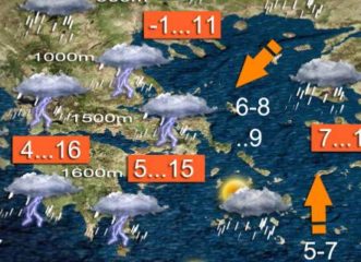 h-ιοκάστη-επελαύνει-στη-χώρα-δείτε