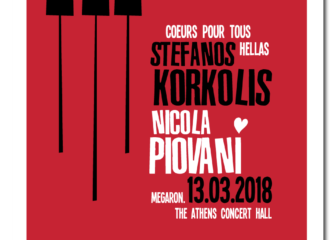 νicola-piovani-και-στέφανος-κορκολής-στο-μέγαρο