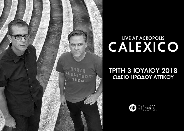 calexico-%ce%b7-%cf%85%cf%80%ce%ad%cf%81%ce%bf%cf%87%ce%b7-%ce%bc%cf%80%ce%ac%ce%bd%cf%84%ce%b1-%ce%ba%ce%bf%ce%bd%cf%84%ce%ac-%ce%bc%ce%b1%cf%82-%ce%bc%ce%b5-%ce%bc%ce%b9%ce%b1-%ce%bc%ce%b5%ce%b30