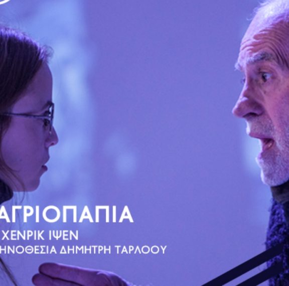 ξεκινά-η-προπώληση-της-2ης-περιόδου-για