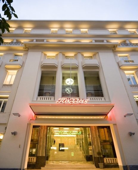 2-θέατρα-εγκαινιάζουν-το-last-call-offer-εισιτήρι