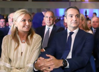 δείτε-πώς-ευχήθηκε-ο-κυριάκος-μητσοτά