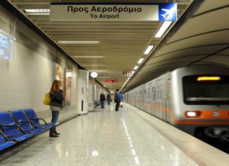 τι-αλλάζει-από-1η-νοεμβρίου-στα-δρομολό
