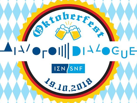 ελληνικό-oktoberfest-στο-κπισν-με-γερμανικές-λι