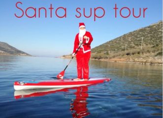 κάνουμε-sup-για-καλό-σκοπό-την-πρώτη-κυρι