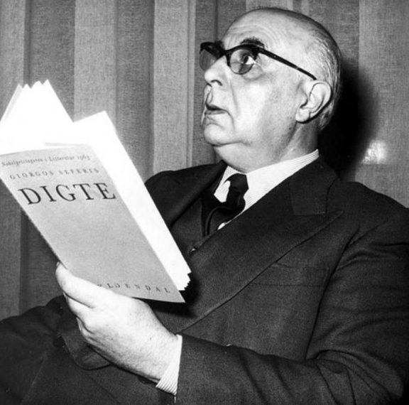 55-χρόνια-από-το-νόμπελ-λογοτεχνίας-του