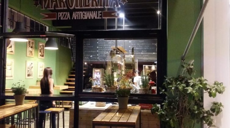 margherita-pizza-artigianale-h-%cf%80%ce%af%cf%84%cf%83%ce%b1-%ce%bc%ce%b5-%cf%84%ce%b7%ce%bd-%ce%b1%ce%bb%ce%b7%ce%b8%ce%b9%ce%bd%ce%ae-%ce%bc%ce%b5%cf%83%ce%bf%ce%b3%ce%b5%ce%b9%ce%b1%ce%ba%ce%ae0