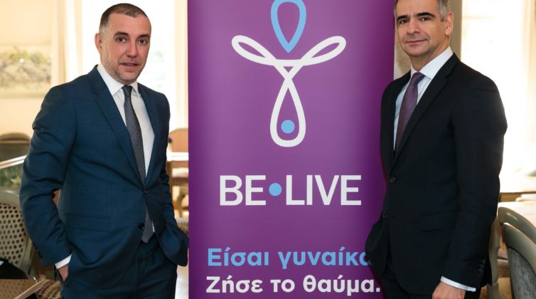 %ce%b4%ce%b7%ce%bc%ce%b9%ce%bf%cf%85%cf%81%ce%b3%ce%ae%ce%b8%ce%b7%ce%ba%ce%b5-%cf%83%cf%89%ce%bc%ce%b1%cf%84%ce%b5%ce%af%ce%bf-%cf%83%cf%84%ce%b7%ce%bd-%ce%b5%ce%bb%ce%bb%ce%ac%ce%b4%ce%b1-%cf%800