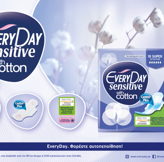 η-everyday-sensitive-with-cotton-αναδείχθηκε-προϊόν-της-χρονι