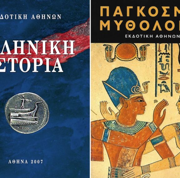 το-infowoman-gr-χαρίζει-σε-4-τυχερούς-αναγνώστες-β