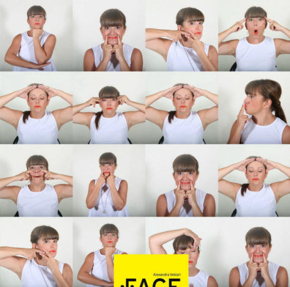 εκδρομή-ξενάγηση-face-yoga-ή-μαγειρική-ότι-κι