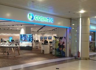 η-cosmote-καταγγέλει-απόπειρα-εξαπάτησης-τω