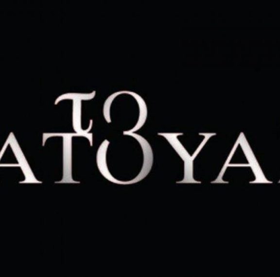 πέθανε-ηθοποιός-του-τατουάζ-nοσηλε