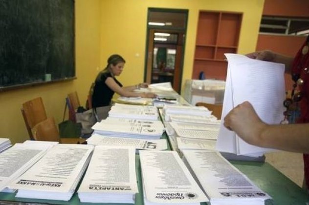 %ce%b5%ce%af%cf%83%ce%b1%ce%b9-%ce%bc%ce%ad%ce%bb%ce%bf%cf%82-%cf%84%ce%b7%cf%82-%ce%b5%cf%86%ce%bf%cf%81%ce%b5%cf%85%cf%84%ce%b9%ce%ba%ce%ae%cf%82-%ce%b5%cf%80%ce%b9%cf%84%cf%81%ce%bf%cf%80%ce%ae0