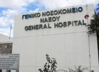 η-ανθρωπιά-στο-μεγαλείο-της-ηλικιωμέν