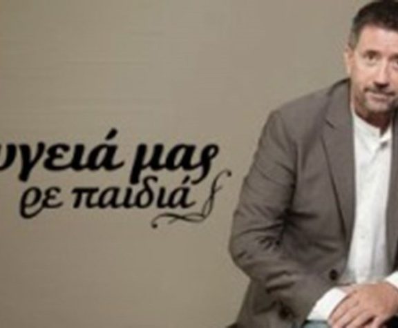 ποια-είναι-η-τραγουδίστρια-που-κατάφε