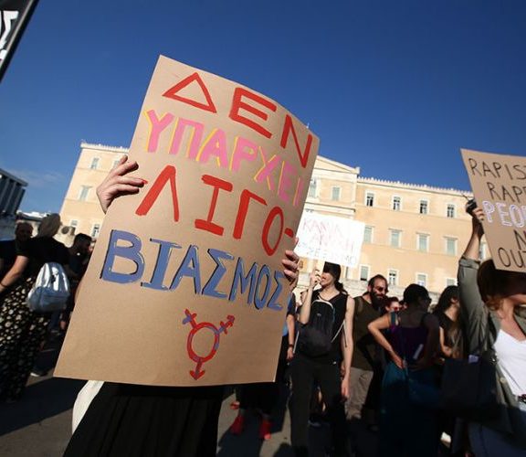 ο-βιασμός-της-λογικής-μας-από-τη-δι
