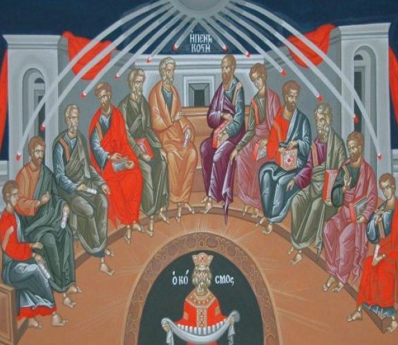 του-αγίου-πνεύματος-σήμερα-τι-γιορτάζ