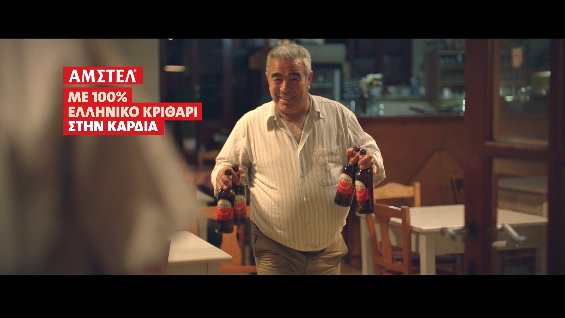 %ce%bc%ce%b9%ce%b1-%ce%ba%ce%b1%ce%bc%cf%80%ce%ac%ce%bd%ce%b9%ce%b1-%ce%b1%cf%86%ce%b9%ce%b5%cf%81%cf%89%ce%bc%ce%ad%ce%bd%ce%b7-%cf%83%cf%84%ce%bf%cf%85%cf%82-2-500-%ce%b1%ce%b3%cf%81%cf%8c%cf%840