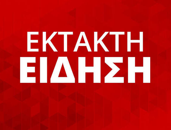 συμβαίνει-τώρα-μεγάλη-φωτιά-στο-μαρού