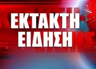 έκτακτο-χειροβομβίδα-εντοπίστηκε-στ