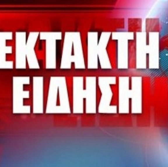 έκτακτο-χειροβομβίδα-εντοπίστηκε-στ