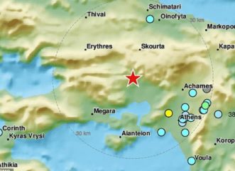 ισχυρός-σεισμός-στην-αθήνα-51-ρίχτερ-κ