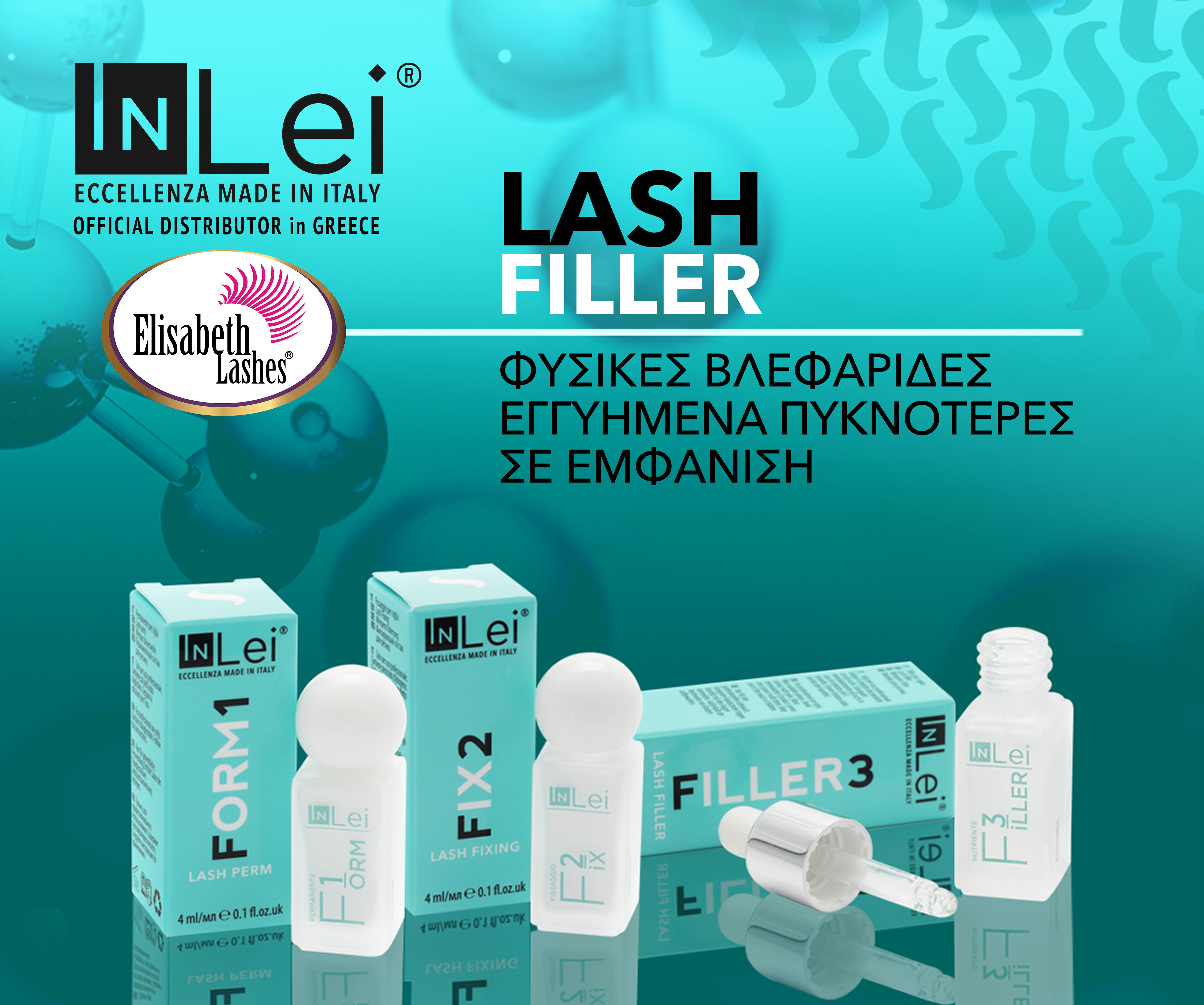 lash-lift-%cf%84%ce%bf-%ce%b1%ce%b3%ce%b1%cf%80%ce%b7%ce%bc%ce%ad%ce%bd%ce%bf-trend-%cf%84%cf%89%ce%bd-lashionistas-%ce%b5%cf%83%cf%8d-%ce%bc%ce%b5%cf%84%ce%ac-%ce%b1%cf%80%cf%8c-%ce%b1%cf%850