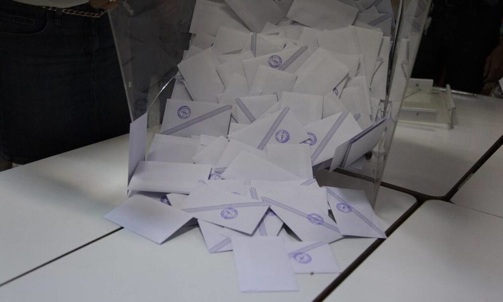 %ce%ad%ce%ba%cf%84%ce%b1%ce%ba%cf%84%ce%b7-%ce%b5%ce%af%ce%b4%ce%b7%cf%83%ce%b7-%ce%ba%ce%bf%cf%85%ce%ba%ce%bf%cf%85%ce%bb%ce%bf%cf%86%cf%8c%cf%81%ce%bf%ce%b9-%ce%ad%ce%ba%ce%bb%ce%b5%cf%88%ce%b10