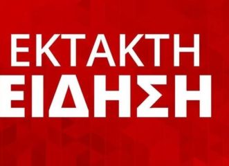 έκτακτο-σεισμός-τώρα-στην-αθήνα-αισθ