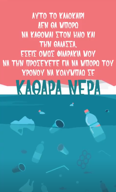 %ce%b1%ce%bd%cf%84%ce%af%ce%bd%ce%bf%ce%bf%cf%82-%ce%b1%ce%bb%ce%bc%cf%80%ce%ac%ce%bd%ce%b7%cf%82-%cf%83%cf%85%ce%b3%ce%ba%ce%bb%ce%bf%ce%bd%ce%af%ce%b6%ce%b5%ce%b9-%ce%b7-%ce%bd%ce%ad%ce%b1-%ce%b12