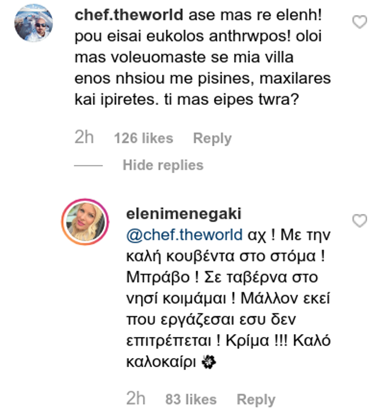 %ce%b5%ce%bb%ce%ad%ce%bd%ce%b7-%ce%bc%ce%b5%ce%bd%ce%b5%ce%b3%ce%ac%ce%ba%ce%b7-%ce%b7-%ce%b1%cf%80%ce%bf%cf%83%cf%84%ce%bf%ce%bc%cf%89%cf%84%ce%b9%ce%ba%ce%ae-%ce%b1%cf%80%ce%ac%ce%bd%cf%84%ce%b70