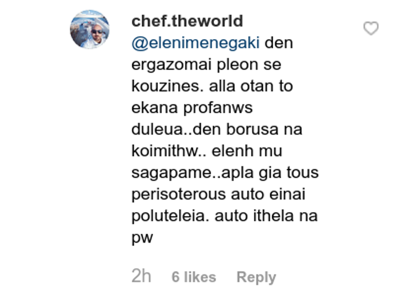 %ce%b5%ce%bb%ce%ad%ce%bd%ce%b7-%ce%bc%ce%b5%ce%bd%ce%b5%ce%b3%ce%ac%ce%ba%ce%b7-%ce%b7-%ce%b1%cf%80%ce%bf%cf%83%cf%84%ce%bf%ce%bc%cf%89%cf%84%ce%b9%ce%ba%ce%ae-%ce%b1%cf%80%ce%ac%ce%bd%cf%84%ce%b72