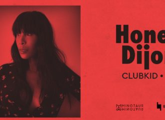 η-honey-dijon-μας-ξεσηκώνει-με-τη-μουσική-της-στο