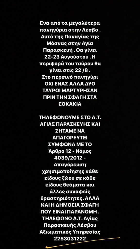 %ce%b5%ce%ba%cf%84%cf%8c%cf%82-%ce%b5%ce%b1%cf%85%cf%84%ce%bf%cf%8d-%ce%b7-%cf%84%cf%8c%ce%bd%ce%b9%ce%b1-%cf%83%cf%89%cf%84%ce%b7%cf%81%ce%bf%cf%80%ce%bf%cf%8d%ce%bb%ce%bf%cf%85-%ce%bc%ce%b5-%cf%800
