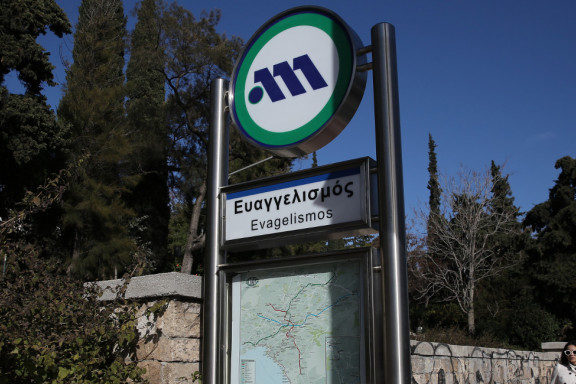 αλλάζουν-όνομα-2-σταθμοί-του-μετρό-πώ