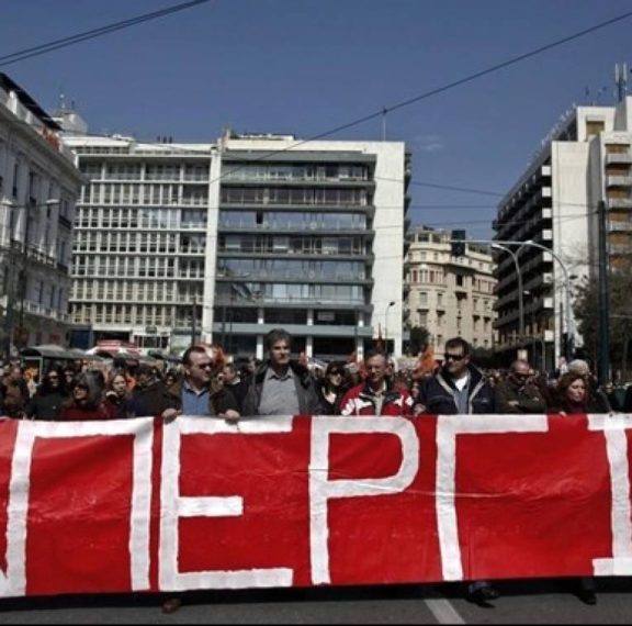 σε-απεργιακό-κλοιό-η-χώρα-ποιοι-κατ